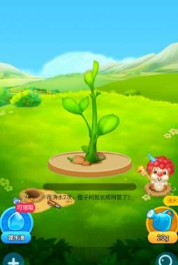 小编教你在美团中领取免费水果的操作流程。