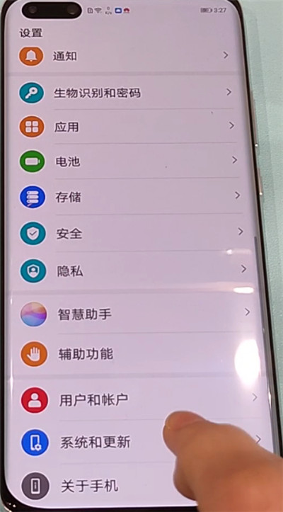 小编教你华为p40pro中更改日期和时间的方法步骤。