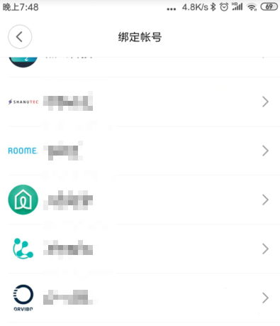 小编教你米家APP控制第三方设备的方法步骤。
