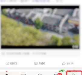 小编教你微博开通支付宝免密服务功能的详细方法。