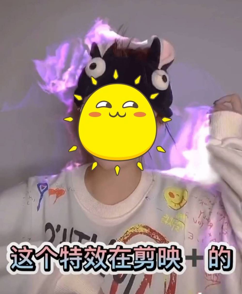 小编教你抖音中打开甩头发换装详细教程。