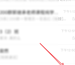 小编教你微信聊天记录转移到新手机上的详细方法。