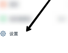 小编教你钉钉显示全部消息的操作方法。