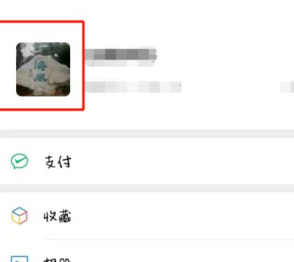 小编教你电脑登陆微信后让手机不再提示消息的设置方法我来说说。