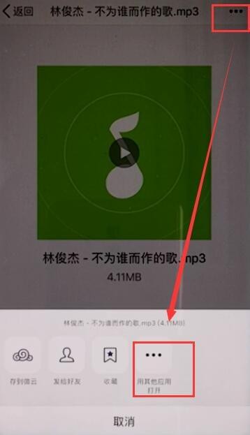 小编教你小影添加自己的音乐的详细步骤。