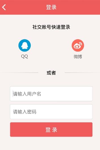 小编教你她社区中虚拟屋使用操作介绍。