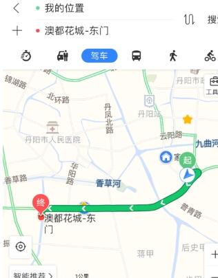 小编教你百度地图设置投影导航的操作过程。