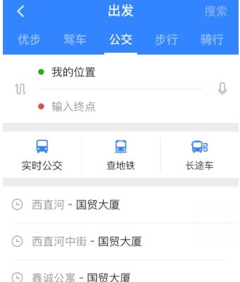 小编教你百度地图查询公交的操作步骤介绍。
