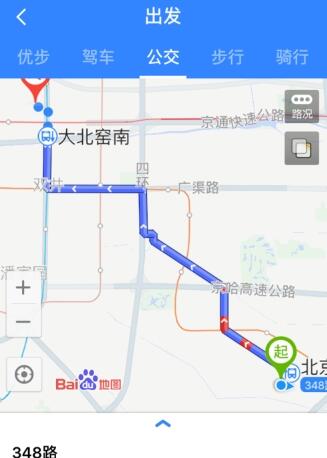 小编教你百度地图查询公交的操作步骤介绍。