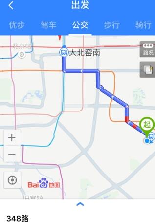小编教你百度地图查询公交的操作步骤介绍。