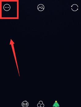 小编教你Faceu激萌取消拍照水印的详细步骤。