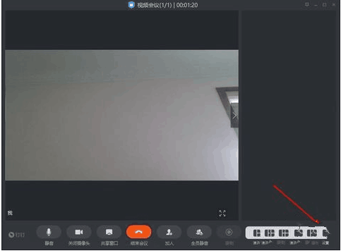小编教你钉钉视频会议可以看到脸吗。
