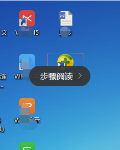 小编教你电脑从什么地方可以下载钉钉。