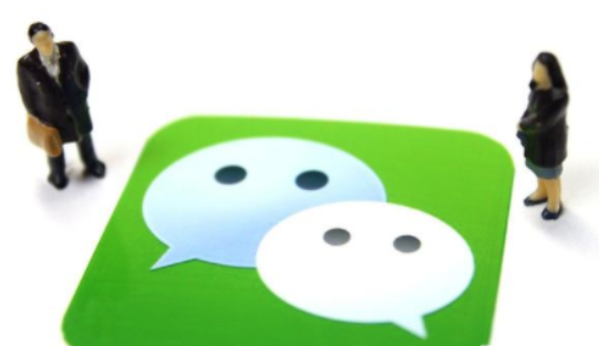 小编教你微信运动步数怎么关闭。