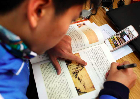学生如何使用钉钉看老师直播上课
