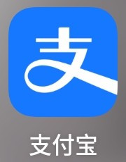 小编教你支付宝如何解除上投摩根授权。