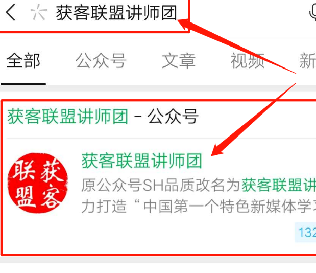 小编教你微信中清理微信僵尸粉的方法教程。