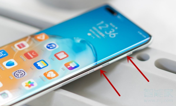 小编教你华为p40pro录屏操作说明。