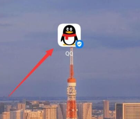 qq在线状态怎么设置为汪汪汪1602300197614401.png qq在线状态如何设置为汪汪汪
