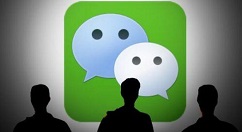 微信中2020改微信号的步骤教程