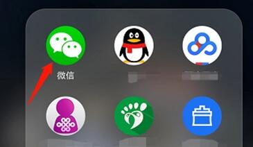 小编教你微信卸载重装中恢复聊天记录的方法教程。