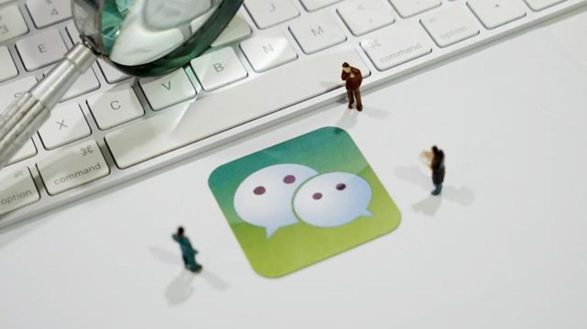 小编教你微信自定义表情包最多多少个 微信自定义表情包上限个数相关内容我来说说。
