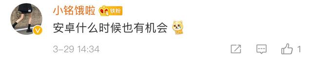 小编教你微信自定义表情包最多多少个 微信自定义表情包上限个数相关内容我来说说。