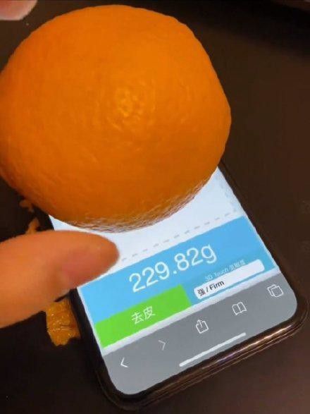 小编教你touchscale哪些手机可以用。