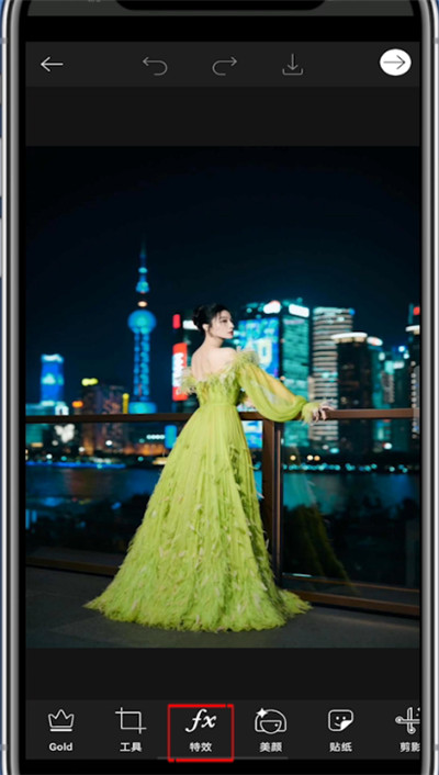 小编教你美易照片怎么变成卡通。