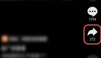小编教你抖音一起看视频怎么设置 抖音一起看视频怎么开启。