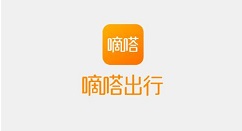 嘀嗒出行怎么注销账号?嘀嗒出行注销账号步骤