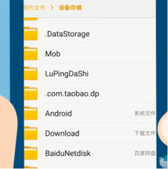 小编教你手机怎样给电脑安装Win10系统。