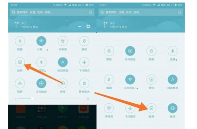 小编教你小米MIXFold如何进行截屏。