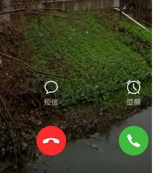 小编教你华为nova8如何设置来电秀。