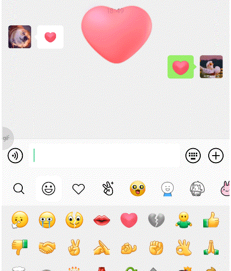 小编教你微信爱心雨特效如何触发。