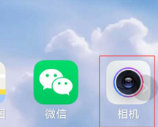 小编教你红米note10Pro可以拍月亮吗。