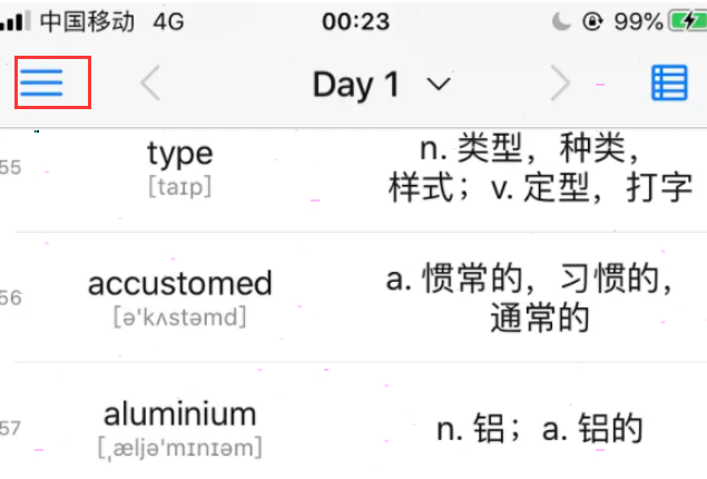小编教你list背单词设置如何重新单词数量。
