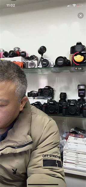 小编教你点淘怎么清屏。