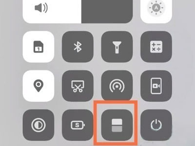 小编教你vivos10pro如何启用分屏。