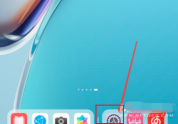 小编教你华为matepad11怎样退出纯净模式。