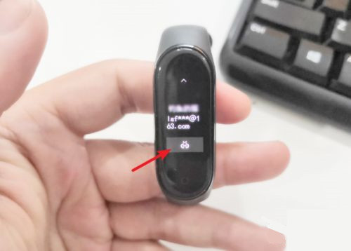 小编教你小米手环如何解除支付宝。