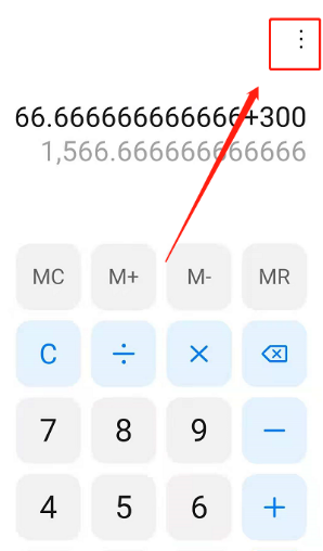 小编教你华为p50怎样使用高级计算。
