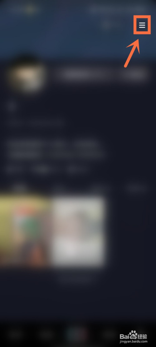 小编教你抖音购买记录怎么查询。