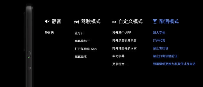小编教你Smartisan OS最新版本是多少 Smartisan OS最新版本更新了什么。