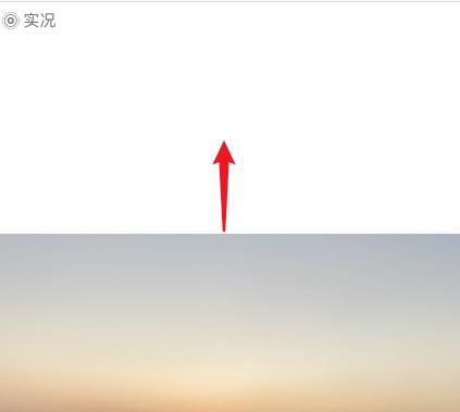小编教你苹果ios14怎么为照片添加说明。