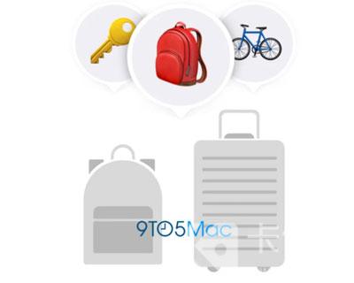 小编教你ios14.3怎么样 ios14.3beta1更新内容介绍。