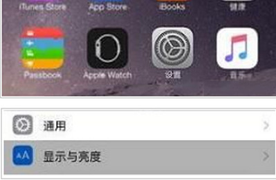小编教你海马苹果助手如何获得权限信用 海马手机助手信任方法。