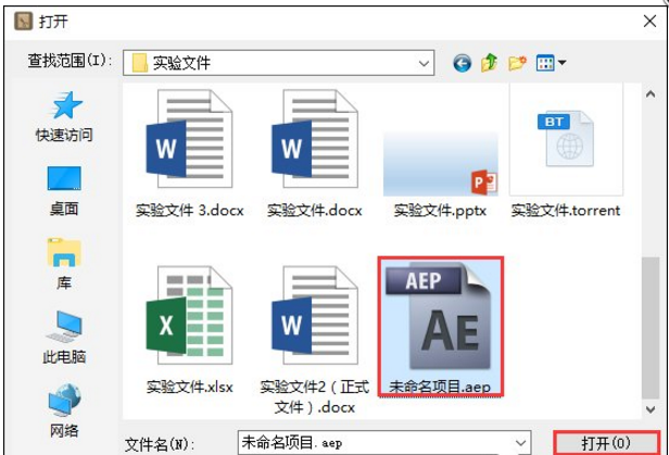 小编教你彻底粉碎垃圾文件，无残留