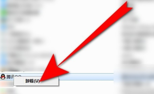 小编教你运行QQ提示磁盘空间已满怎么办。