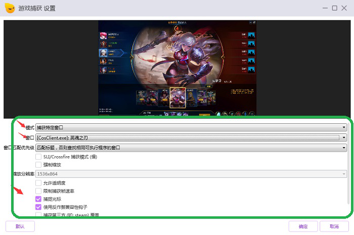小编教你小葫芦直播助手安装使用说明,让用户尽快入门。